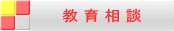 ���瑊�k