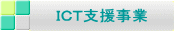 �h�b�s�x������