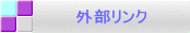 �O�������N