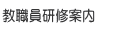 ���E�����C�ē��y�[�W�փ����N