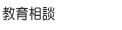 ���瑊�k�y�[�W�փ����N
