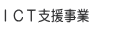 �h�b�s�x�����ƃy�[�W�փ����N