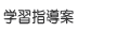 �w�K�w����