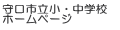 ����s�����E���w�Z�z�[���y�[�W�W�փ����N