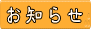 m点