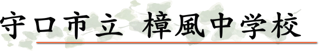 悤IswZցI